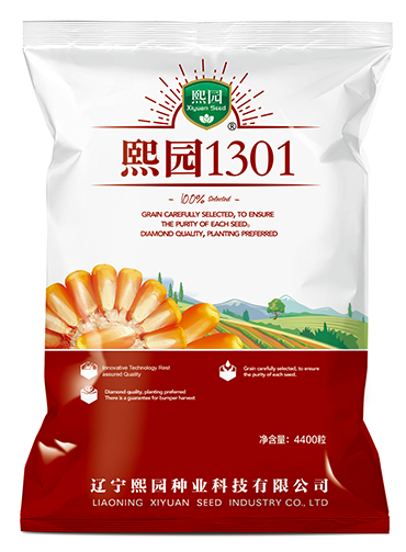 熙園1301