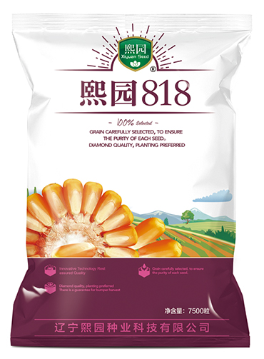 熙園818